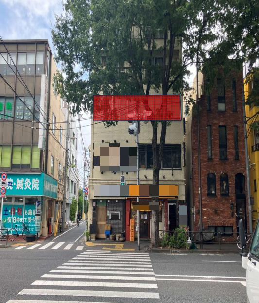 八幡山徒歩３分　駅近のセントラルキッチンの居抜き物件！